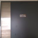 간석 LH2단지 아파트 네이버블로그