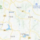페리카나치킨(모가점)