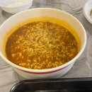 GS25 계룡공단점 | [대전 근교] 가을에 가기 좋은 무료 바베큐장이 있는 GS25 계룡공단점