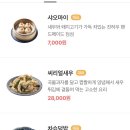 진허우