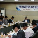 청주 중부 충북일보