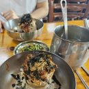 유포리목장 이미지