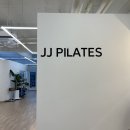 제이제이필라테스 - 성남시 수정구 위례동로 135 | 동남지구, 방서동 필라테스 재활 훈련 제이제이필라테스 비교 후기