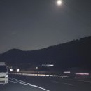삼칠농협하나로마트