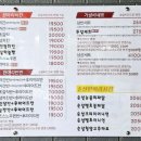 티바두마리치킨-상모사곡점 이미지