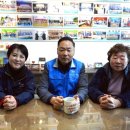 파란의원 네이버블로그