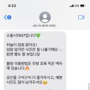 소풍시1947 이미지