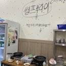 100근대패명가 이미지