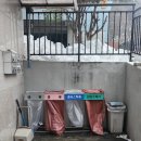 세븐일레븐 도척리조트점