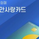 에듀앤비 이미지