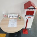 소래포구전통어시장2 이미지