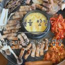 [초월읍 맛집] 3만 원대 가성비 좋은 고깃집 ‘쌍동리 솥뚜껑 삼겹살’ 초월점 내돈내산 후기.