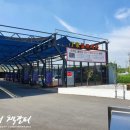 정가셀프세차장 이미지