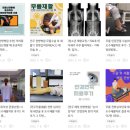 전주수한방병원 이미지