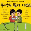 하이랜드스포츠 - 성남시 분당구 판교역로2번길 29 | 하이랜드스포츠