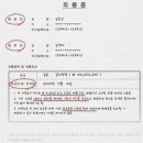 남길