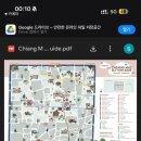 티(T)호텔 이미지