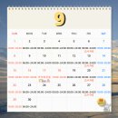 엠휘트니스9 이미지