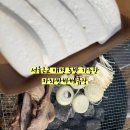 카페험프리즈 이미지