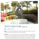 온성탕 이미지