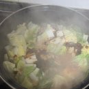 미진돌곱창 - 남구 남산로26번길 3 | 또간집 형제식당보다 여기 - 울산 곱창전골 찐 원조 | 무거동 삼호곱창거리 미진돌곱창 내돈내산 후기