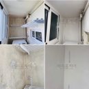 광도와이드빌 | 화성 기안동 광도와이드빌 결로예방 탄성코트 시공하였습니다!