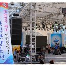 충주온천 이미지