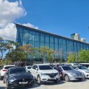 여민락콘서트 | 세종 아이와가볼만한곳 추천 세종예술의전당 주차 팁 여민락 콘서트 공연 후기