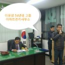 당진수입육총판