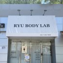 유연바디랩 | 취미발레 입문 성공! 김천발레 류바디랩 후기