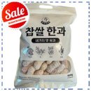 포천한과 | 과하지 않아서 좋은 포천한과 풍미상회 찹쌀한과, 500-gram, 1개