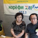 고려인력개발 이미지