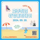 이서희헤어 이미지