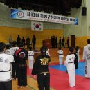 현중무관 백호 합기도 이미지