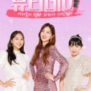 뷰티데이 이미지