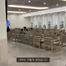 2071 | 김해공항-상하이푸동공항 대한항공 비즈니스 라운지 + 프레스티지석 후기(KE2071)