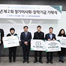 세종엘리베이터 주식회사 이미지