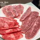 꾸석지 돌판한우 부천송내점 이미지