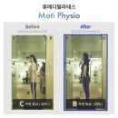 (주)바른몸연구센터 이미지