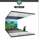 해원골프연습장 이미지