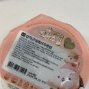 만세한우삼창 | 이유식 | 9개월 아기가 맛있게 먹는 닥터리의 로하스밀, 후기 무른밥