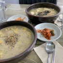 맘스터치 신영월점