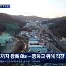 광남1동-7 이미지