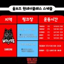 삼원로3길 이미지
