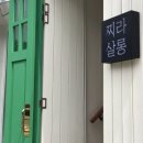 비블리