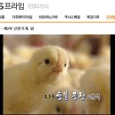 장자축산 이미지