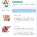 경기슈퍼맘 네이버블로그