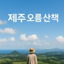 카카오 이미지