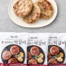 너비아니 뜻 너비아니 떡갈비 구이 어린이 반찬 남편 도시락 반찬 만들기 이미지