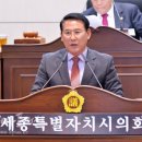 연기면사무소 이미지